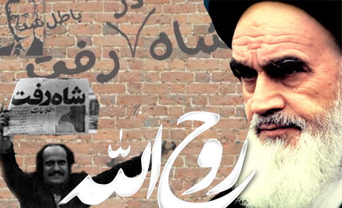 بزرگمردی که لرزه بر اندام خاندان پهلوی انداخت+تصاویر
