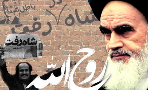 بزرگمردی که لرزه بر اندام خاندان پهلوی انداخت+تصاویر