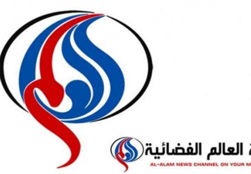 پخش مستند «در قاب دفاع مقدس» 