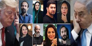 وقتی سلبریتی‌ها قاضی مهربان جلادها می‌شوند! 