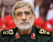 قدردانی از مرجعیت عالی عراق