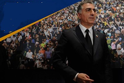 پیمان نوین با شازده+ (فیلم) 
