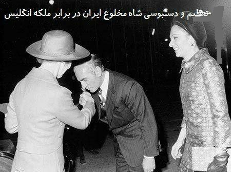 نفت مفت ایران به کام انگلیس