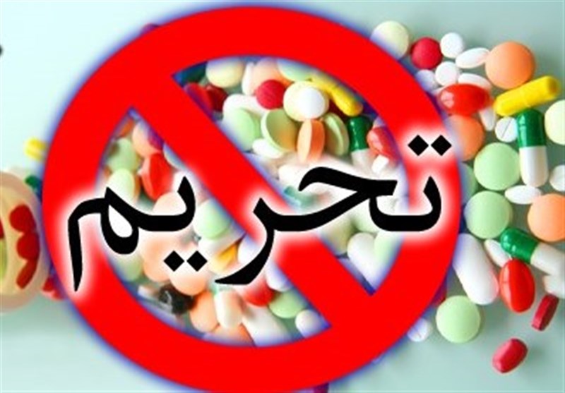 بازی خطرناک ترامپ با سلامتی مردم ایران