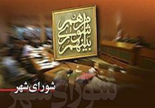 زایش رانت و فساد از دموکراسی شوراها!