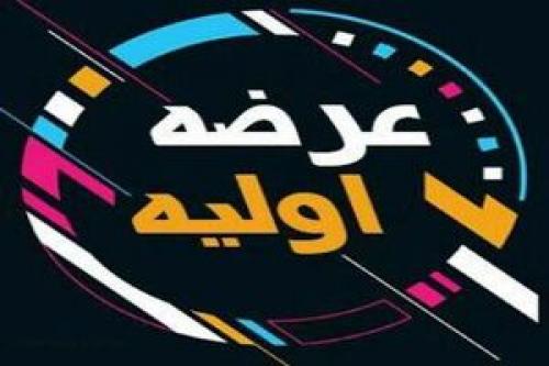 خبر جدید از عرضه اولیه غکورش
