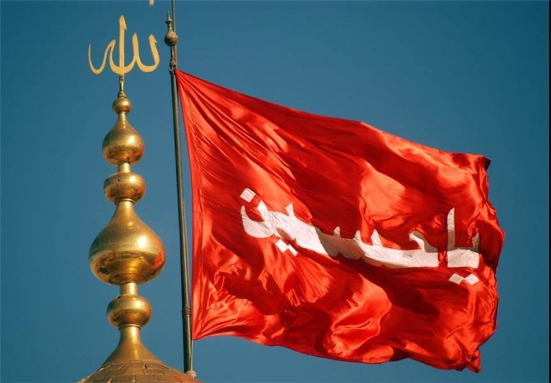 پیامبرمون فرق میکنه، امام حسین مون که یکیست +عکس