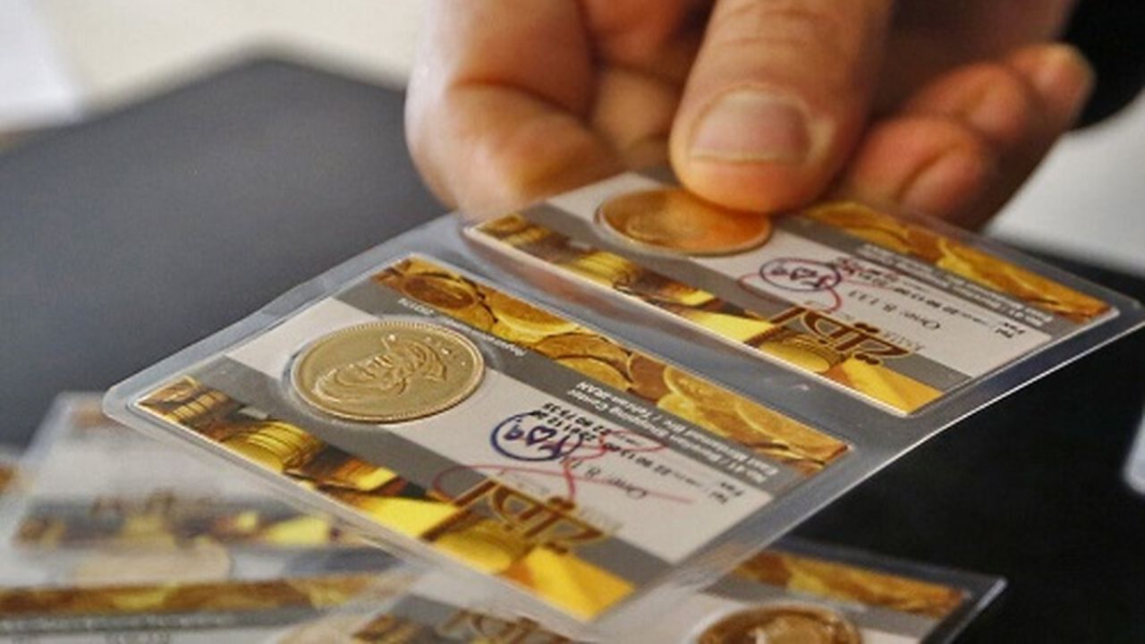 کاهش یک میلیونی قیمت سکه