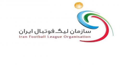 اعلام زمان شروع لیگ برتر و دسته اول  