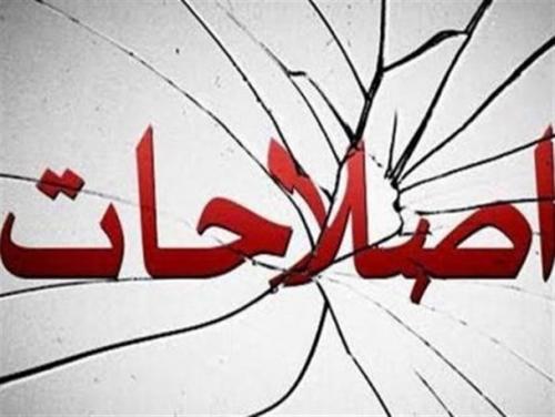  روند ناامید سازی مردم را اصلاح‌طلبان کلید زدند