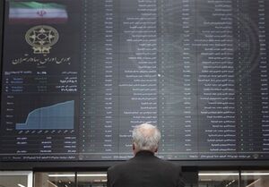    امیدی به بازگشت بورس هست؟
