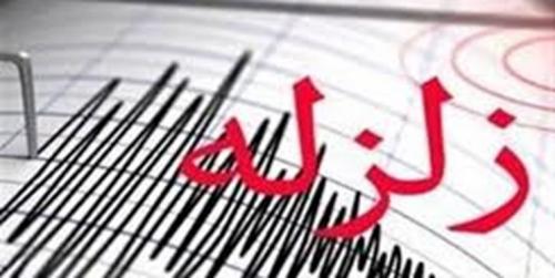 زلزله ۴.۲ ریشتری گلستان را لرزاند