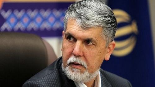  نگرانی برای سلامت ملت ایران 