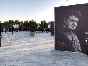 عکس/ مزار "شجریان" پس از خاکسپاری