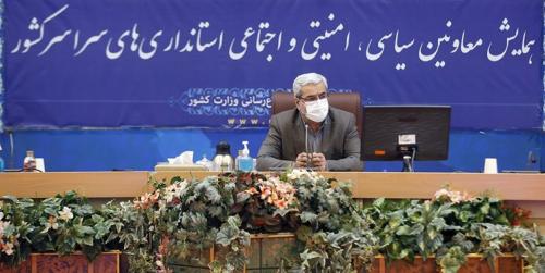 بایدمقدمات لازم برای انتخابات ۱۴۰۰ را فراهم کنیم