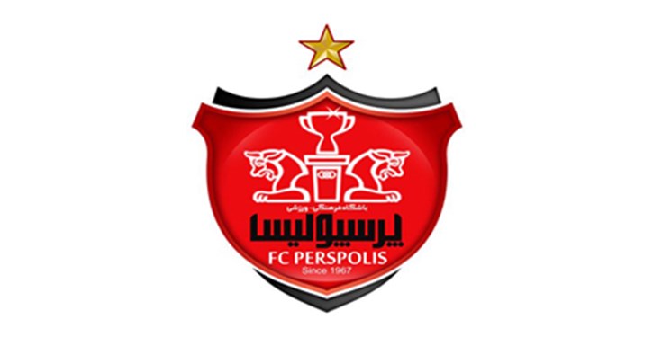 باشگاه پرسپولیس خبر درخواست کمک از هواداران را حذف کرد