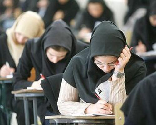 دکترا به شرط متاهل نبودن و نداشتن فرزند!