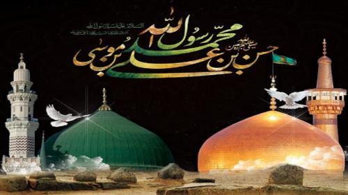 اعمال روز ۲۸ و ۲۹ صفر +صوت