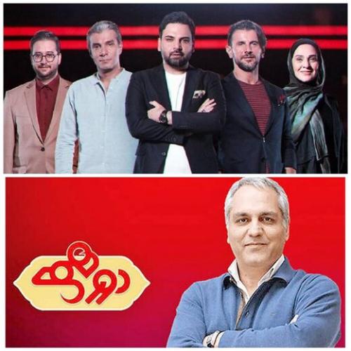 «دورهمی» و «عصر جدید» سر قولشان هستند؟