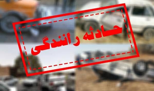 تصادف زنجیره‌ای در اتوبان شهید کسایی 