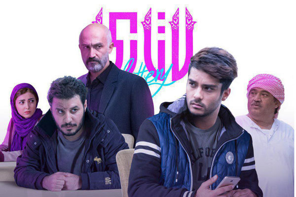 پخش «لاتاری» برای افغان‌ها و تاجیک‌ها