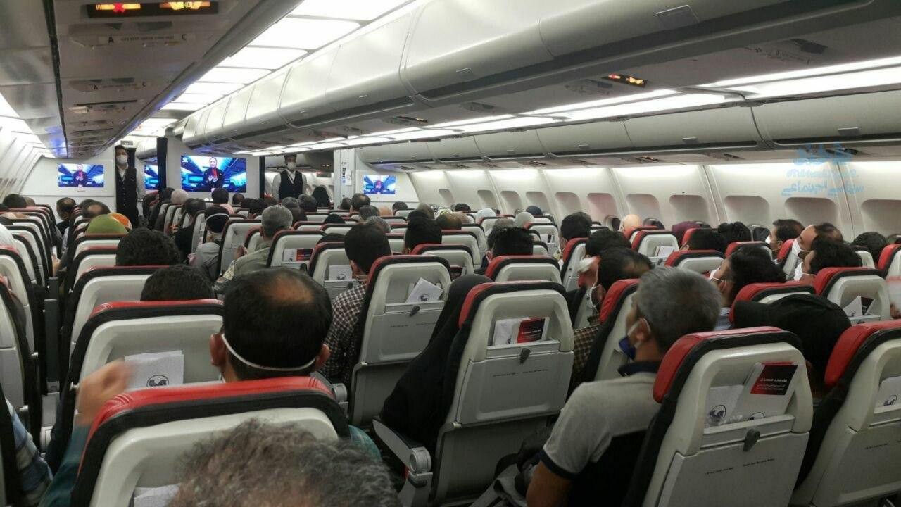 لغو مجوز پروازی یک ایرلاین 