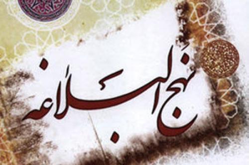 کلام امیر/ پیش‌بینی‌های اهل دنیا