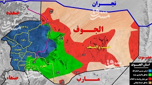 شکست سنگین دیگر در کارنامه مزدوران ریاض در استان الجوف 