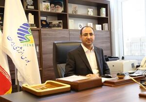 ابلاغیه مهم بورس انرژی به کارگزاران رینگ برق