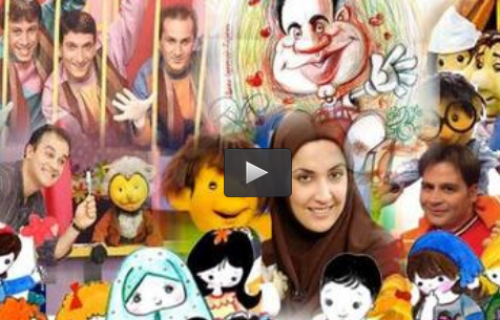  فیلم/ دلایل حذف آگهی‌ بازرگانی در شبکه کودک