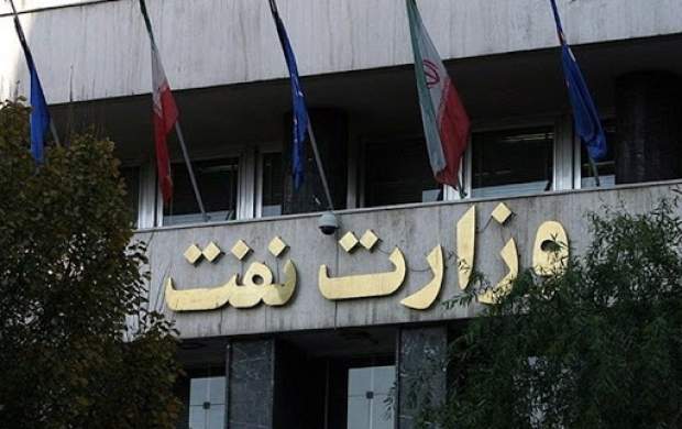 یک نماینده مجلس دیگر هم نفتی شد!