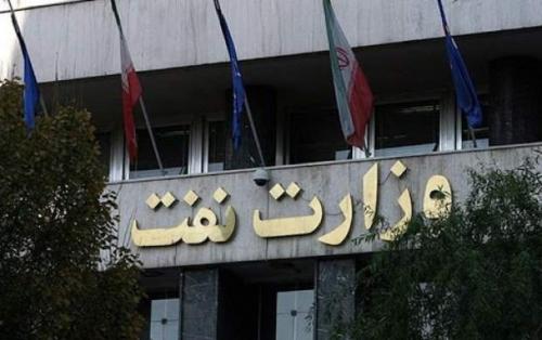 یک نماینده مجلس دیگر هم نفتی شد!