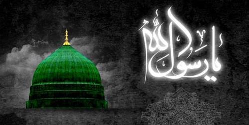 نامه ۳۰ بسیج دانشجویی به ظریف
