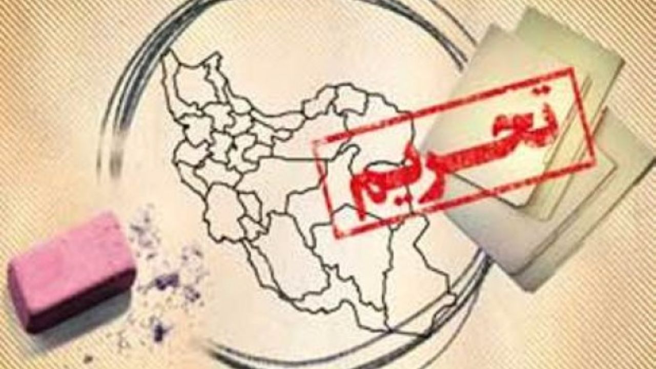  سلاح ایرانی بیخ گوش آمریکا