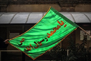  عکس/ تجمع طلاب بسیجی مقابل سفارت فرانسه