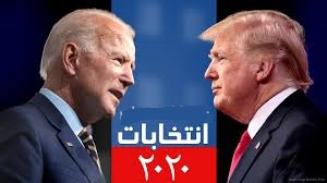 چرا انتخابات آمریکا پُرحادثه خواهد بود؟