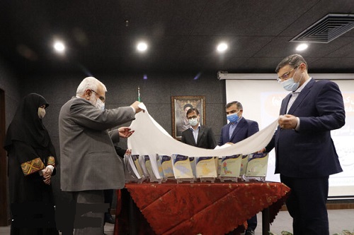 مراسم رونمایی از کتاب 