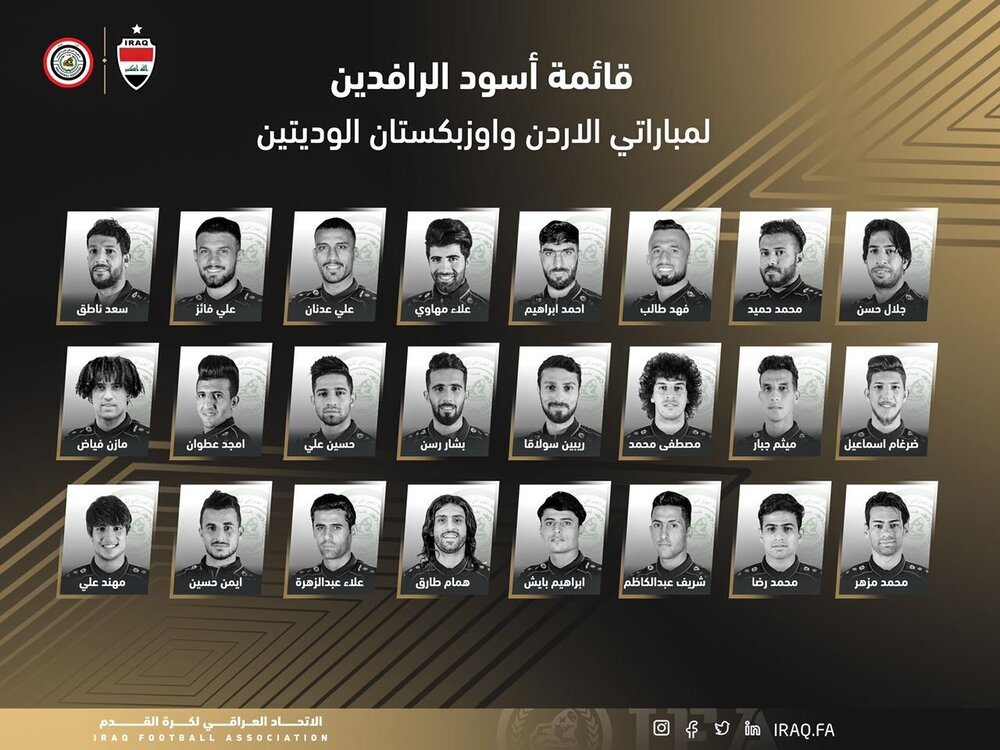هافبک پرسپولیس به تیم ملی فوتبال عراق دعوت شد