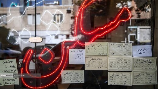 واکنش بازار مسکن به انتخابات آمریکا
