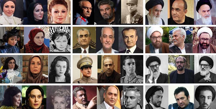 پخش سریال «معمای شاه» از آی فیلم