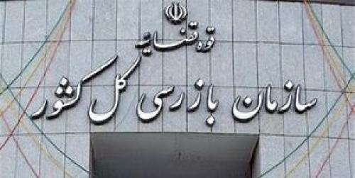 کالاهای اساسی رسوبی در گمرکات و بنادر کشور ترخیص می‌شود