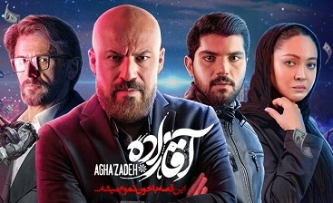 «تجمل گرایی» پاشنه آشیل فرهنگ دفاع مقدس