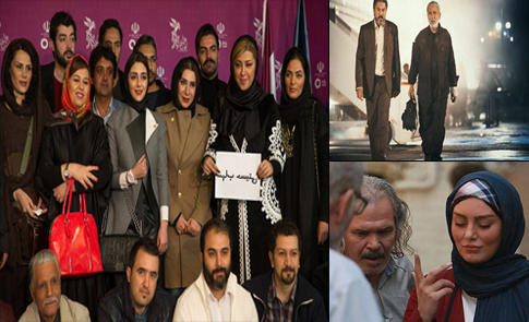 بررسی پنجمین روز جشنواره فیلم فجر / پنج فیلمی که منتخب مردم شد+تصاویر هنرمندان
