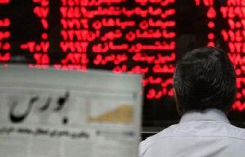 بورس پس از پیروزی بایدن به کدام سو می‌رود؟