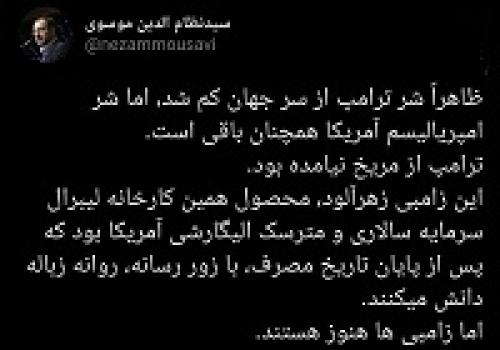  زامبی‌های آمریکا هنوز نفس می‌کشند