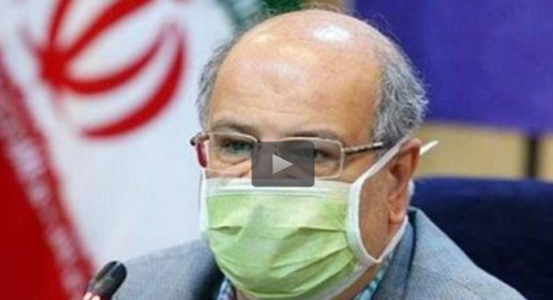  فیلم/ کشف داروی گیاهی موثر بر درمان کرونا