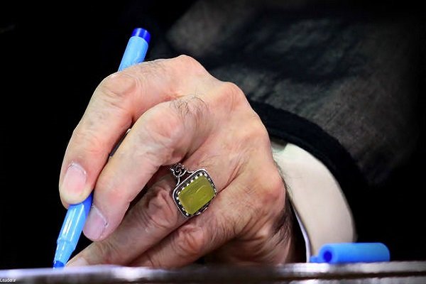 تقریظ رهبر انقلاب بر «منظومه قاسم سلیمانی»