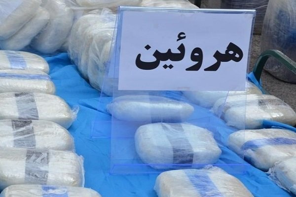 کشف ۹۰ کیلو هرویین