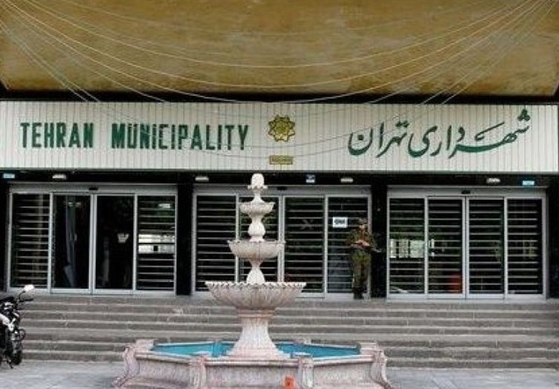  فیلم/ تخلف ۱۵۰۰ میلیاردی شهرداری 