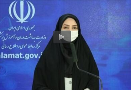  فیلم/ باز هم ثبت رکورد جدید ابتلا و فوت کرونایی